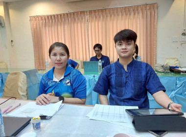 สำนักงานสหกรณ์จังหวัดหนองคาย ประชุมประจำเดือนข้าราชการ ... พารามิเตอร์รูปภาพ 19